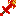fire sword Item 7