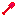 rhubarb shovel Item 5