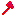 rhubarb axe Item 1