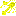 notch shuvel Item 5