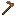 a hoe made of dirt Item 1