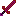 The Demond Blade Item 2