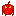 Lava Apple Item 6
