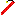 Dynamite Item 5