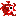 V.2 Infested Apple Item 7