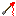 USED ARROW Item 0
