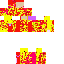 person in lava Skin 1