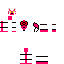 funtime foxy Skin 2