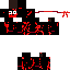 BLOODY HELL CAT Skin 2