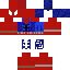 Scarlet Spider Skin 4