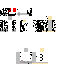 DJ Marshmello Corrupted Skin 4