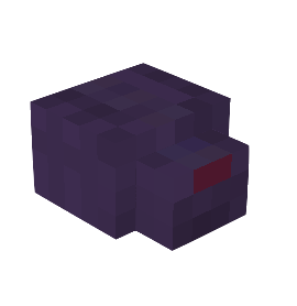 Endermite