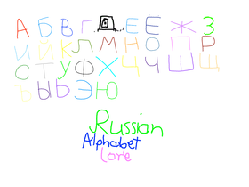 Alphabet lore but russian 