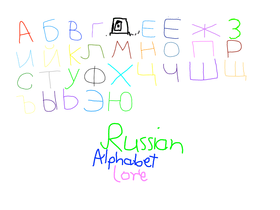 B, russian alphabet lore Project by Lyrical Paste